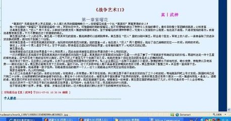 伊甸园2020最新入口大象